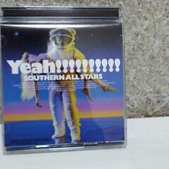 音楽ＣＤ、サザンオールスターズ、Ｙｅａｈ！。欲しい方は連絡をお願...