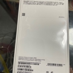 iPhone 12(128GB)パ-プルです。