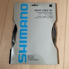 SHIMANO ブレーキケーブルセット