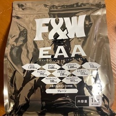 アミノ酸　ＥＡＡ