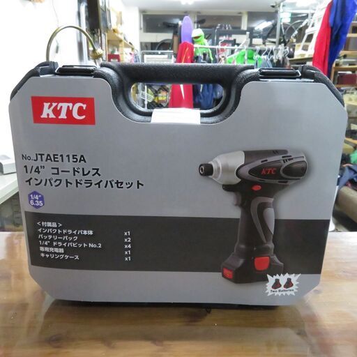 新品未使用 KTC 1/4コードレスインパクトドライバセット JTAE115A DIYに│江別市のリサイクルショップドロップ