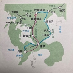 GW前半のご予定は？九州1人旅は如何でしょう？