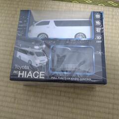 （取引確定）トヨタ　HIACE　ラジコン