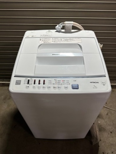 日立/HITACHI　全自動洗濯機　NW-Z70E7　2020年製　7kg