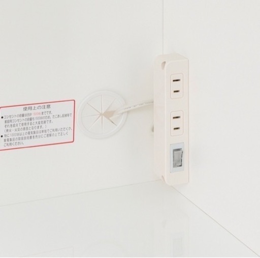 【美品】キッチンボード　食器棚　ホワイト ニトリ カウンター天板 エナメルUV塗装