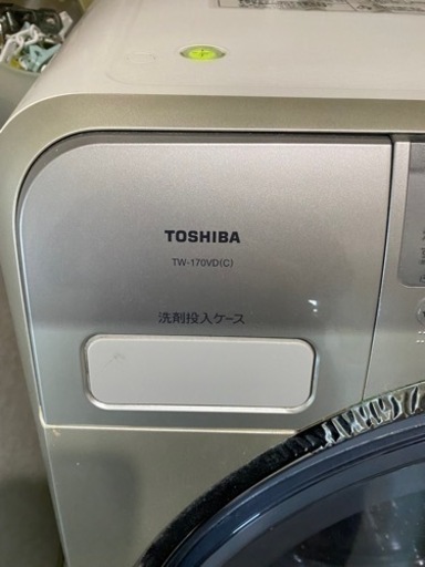 花猫　洗濯機