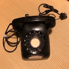黒電話☎