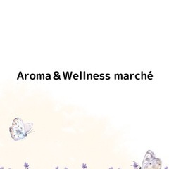 Aroma＆Wellness marché