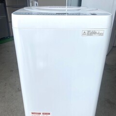 全国送料無料★3か月保障付き★洗濯機★2017年★ES-T709-W★S-581 全国送料無料☆3か月保障付き☆洗濯機☆2017年☆