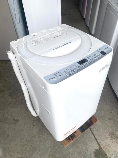 全国送料無料★3か月保障付き★洗濯機★2017年★ES-T709-W★S-581