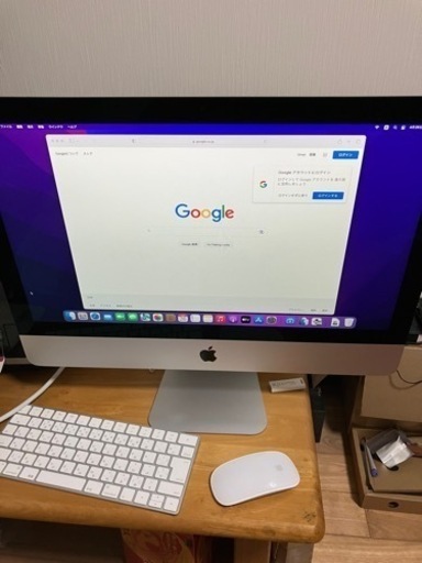 imac 2015 中古　パソコン　動作品　送料込み