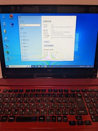 NECノート win10 Corei3 メモリ4GB SSD250GB MSオフィス付