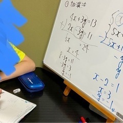 気軽に通える小さな学習道場(兼書道教室)です。高校受験・中学受験・英検対策。 - 受験