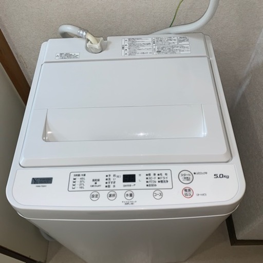 お話中⭐︎2月に新品購入　ヤマダ電気3年保証付き　美品　格安　5キロ　白い洗濯機　　5月21日まで