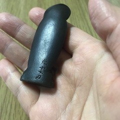 高村光雲　聖観音　小金銅仏　仏像　古物　骨董