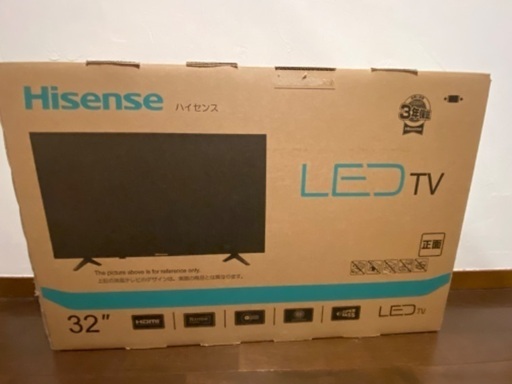 最終値下げしました。箱ありハイセンス32型液晶テレビ