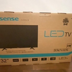 最終値下げしました。箱ありハイセンス32型液晶テレビ