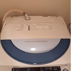 GW中引き取り限定Sharpシャープ洗濯機5.5kg