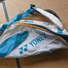 ヨネックス（YONEX）（メンズ、レディース、キッズ）テニス ラ...