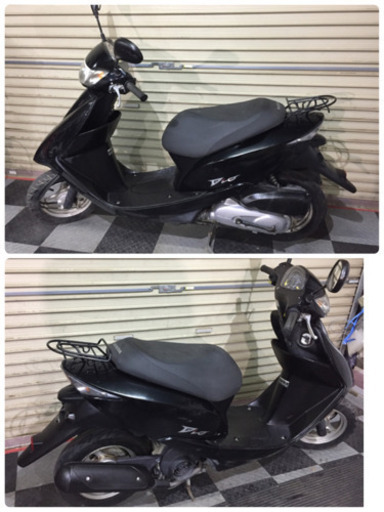 埼玉県深谷市 ホンダ ディオ AF62 原付 スクーター 50cc 通勤