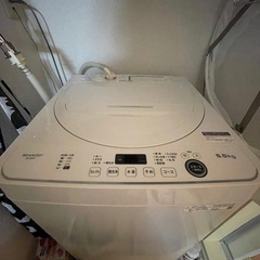 【限定再値下】SHARP洗濯機5.5kg 22年製