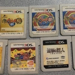 任天堂3DSのソフト7個セット