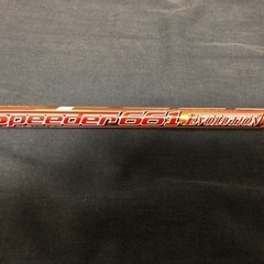 テーラーメイド　SIM2 MAX-Dドライバー　シム2