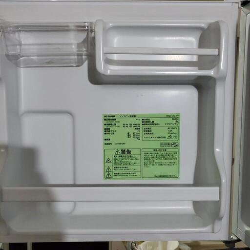 [美品][早い者勝ち]アイリスオーヤマ 冷蔵庫 45L 1ドア 小型 左開き 幅47.2cm ホワイト IRSD-5AL-W 2020年製
