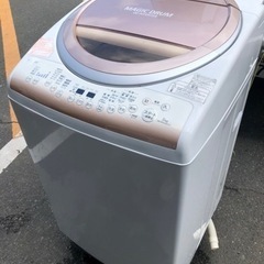 配送可能 東芝 電気洗濯乾燥機 8kg 乾燥4.5kg AW-8VE3MG 洗濯機