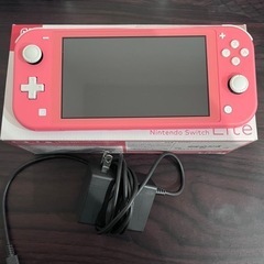 N.SWITCH LITE コーラルACアダプター・箱・セーフテ...