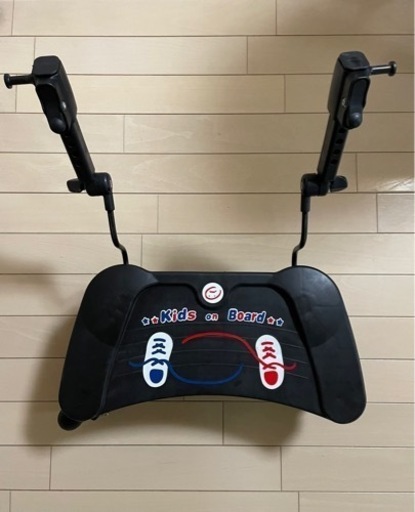 【値下げしました】ベビーカーステップ〜ママつれてって！