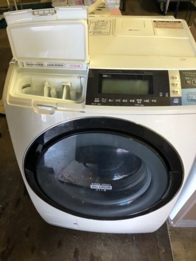 配送可能　日立 HITACHI BD-S8600R C [ビッグドラム ななめ型ドラム式洗濯乾燥機（10kg） 右開き 自動お掃除搭載 ライトベージュ]