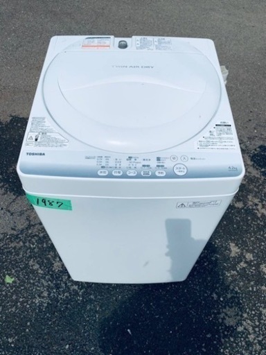 1987番 東芝✨電気洗濯機✨AW-42SM‼️