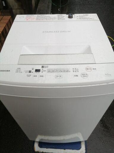 「取引先決定」Toshiba 2018 洗濯機・送料無料「条件あり」