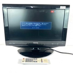 液晶テレビ TOSHIBA REGZA 19RE1 2010年製