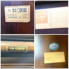 美品　久和屋　KUWAYA レトロ　鏡台　ドレッサー