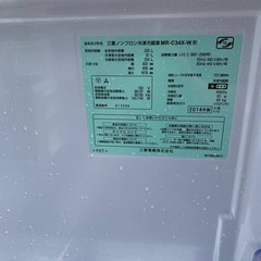 1997番 三菱✨冷凍冷蔵庫✨MR-C34X-W‼️