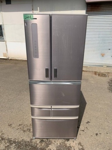 2001番 東芝✨冷凍冷蔵庫✨GR-G48FX(N)‼️