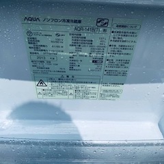 2002番 AQUA✨冷凍冷蔵庫✨AQR-141B(T)‼️