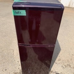 2002番 AQUA✨冷凍冷蔵庫✨AQR-141B(T)‼️