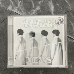 NEWS CD White
