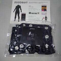未使用ZOZOスーツ　サイズ0200-02