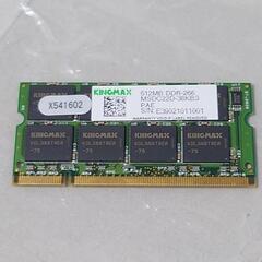 PC用メモリ　KINGMAX 512MB DDR-266