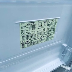✨2019年製✨ 2023番 シャープ✨冷凍冷蔵庫✨SJ-D14E-W‼️