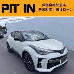 ⭐️自社ローン 🚘トヨタ  C-HR🚙S-T GRスポーツ🏢保証...