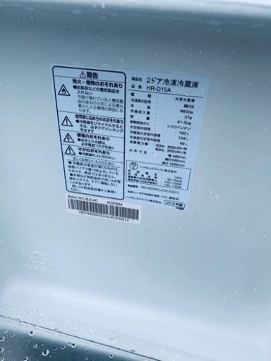 ✨2016年製✨2031番 Hisense✨冷凍冷蔵庫✨HR-D15A‼️