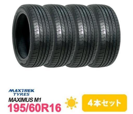 195/60R16工賃込み☆新品 マックストレック4本セット☆セレナ、ウィッシュ等に◆◆ある条件で2500円値引き！　　　　その2