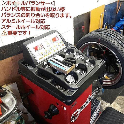 195/60R16工賃込み☆新品 マックストレック4本セット☆セレナ 