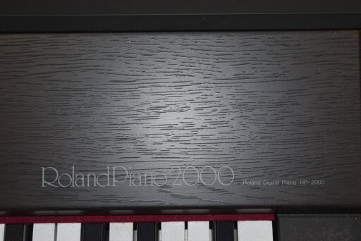 電子ピアノ　ローランド　HP-2000