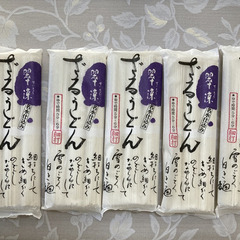 ざるうどん 乾麺 5袋（1袋 100g × 3本）